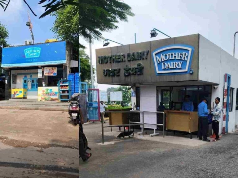 Mother Dairy Price Hike: आम आदमी को झटका, दूध के दाम में 2 रुपये इजाफा