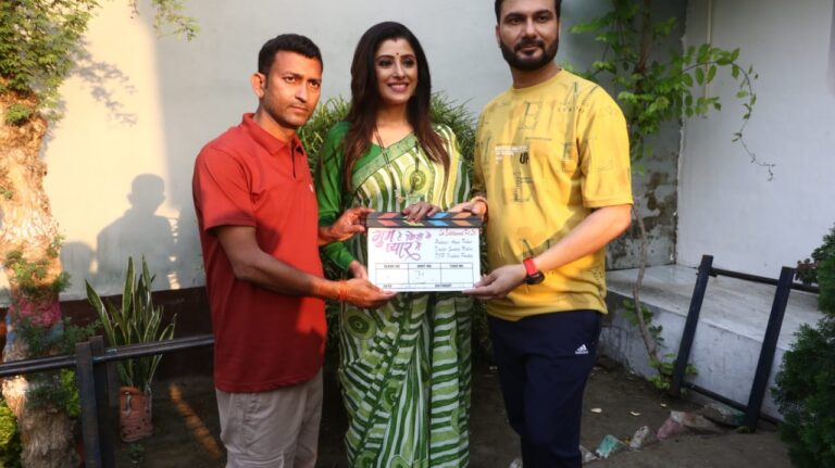 Ghum Hai Kisikey Pyaar Meiin: पृथ्वी तिवारी-संचिता बनर्जी की फिल्म “गुम है किसी के प्यार में” की शूटिंग शुरू 