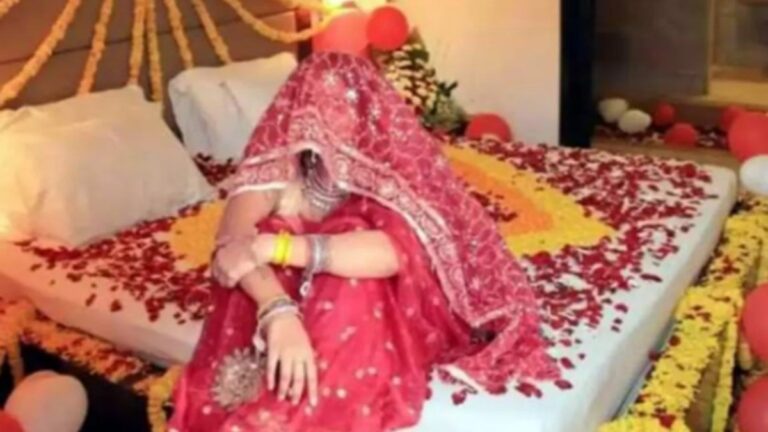 सुहागरात में दुल्हन ने कहा-‘मुझे छूना मत, नहीं तो मैं …’ सुनते ही दौड़ता हुआ थाने पहुंचा दूल्हा