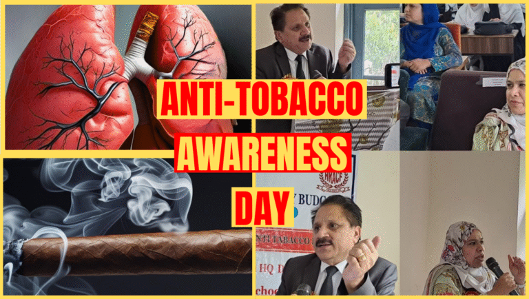 Anti Tobacco Awareness