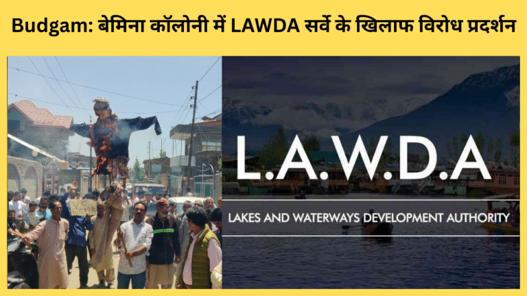 Budgam protest