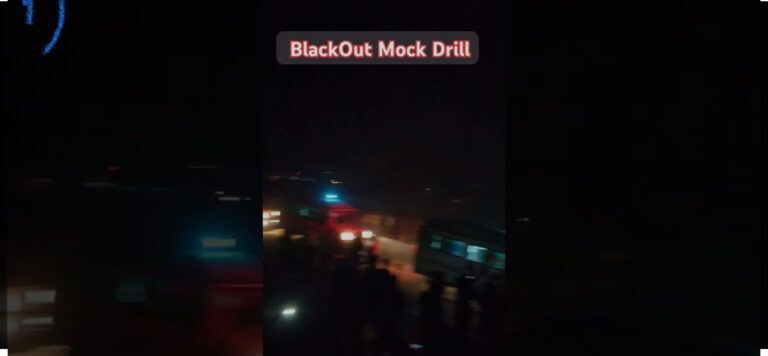 Lucknow Uttar Pradesh : राजधानी समेत 19 जिलों में मॉकड्रिल के बाद ब्लैक आउट