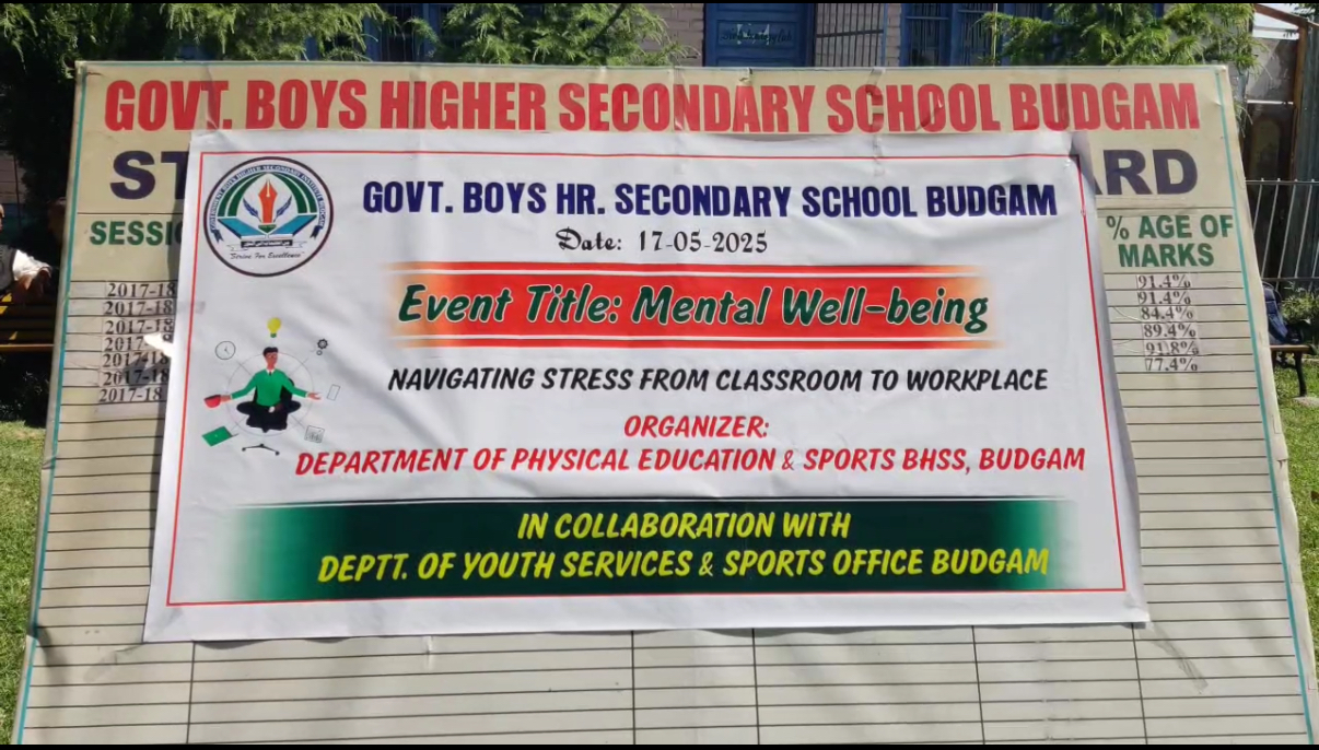 सरकारी बॉयज़ हायर सेकेंडरी स्कूल, बडगाम ने छात्रों के मानसिक स्वास्थ्य को प्राथमिकता देते हुए "