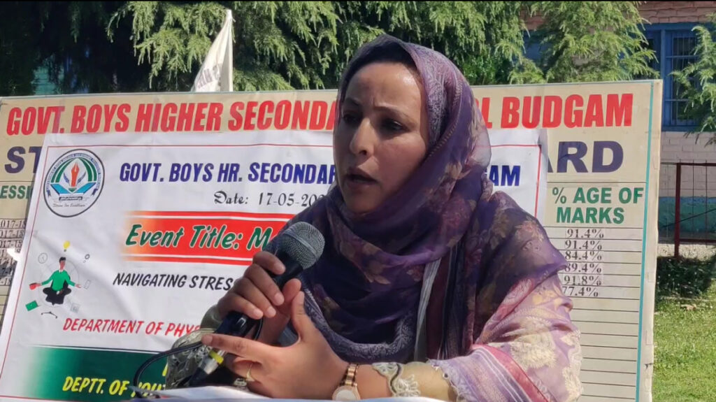 सरकारी बॉयज़ हायर सेकेंडरी स्कूल, बडगाम ने छात्रों के मानसिक स्वास्थ्य को प्राथमिकता देते हुए "