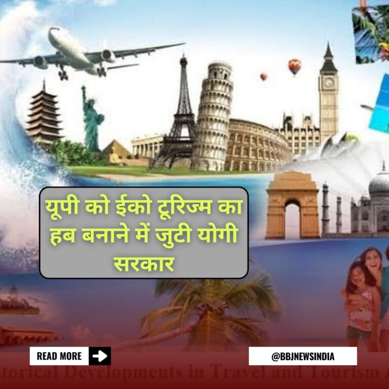 uttar-pradesh-cm-says