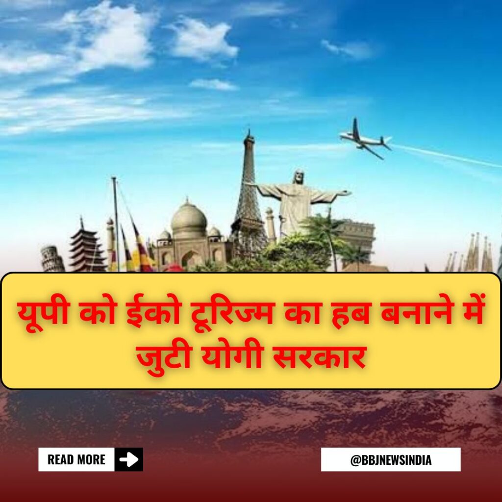 uttar-pradesh-cm-says