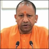 CM Yogi action against Careless Officers