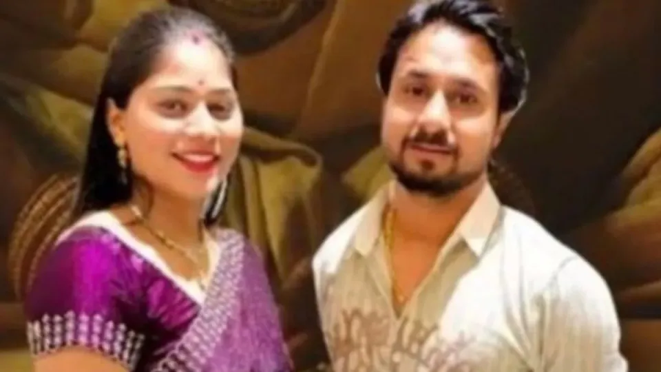 Raja Raghuvanshi Murder Case