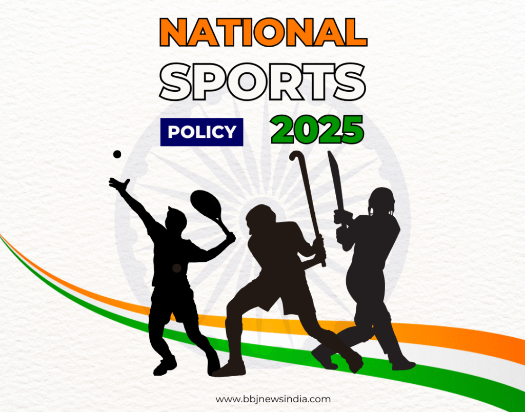 National Sports Policy 2025